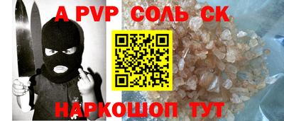 гашик Гусиноозёрск