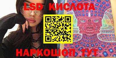 гашик Гусиноозёрск