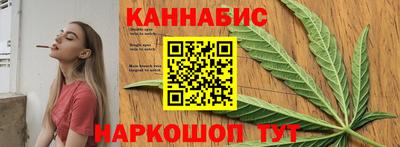 мяу мяу кристалл Гусь-Хрустальный