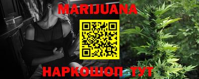 гашик Гусиноозёрск