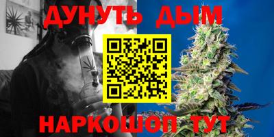 гашик Гусиноозёрск