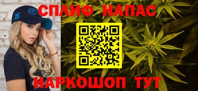 мяу мяу кристалл Гусь-Хрустальный