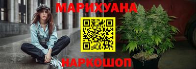 гашик Гусиноозёрск