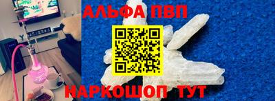 гидра Гусев