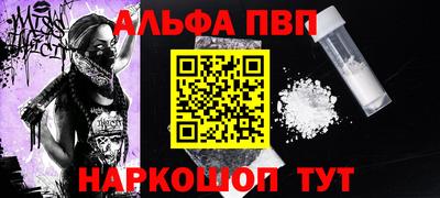 гашик Гусиноозёрск