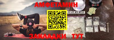 мяу мяу кристалл Гусь-Хрустальный