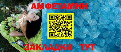 гашик Гусиноозёрск