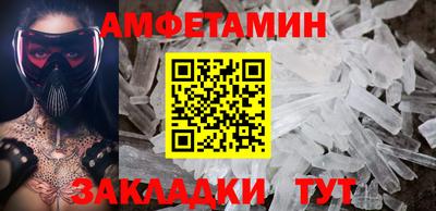 гашик Гусиноозёрск