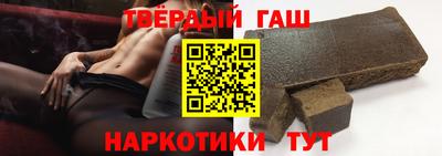 мяу мяу кристалл Гусь-Хрустальный
