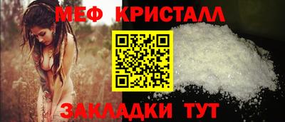 гашик Гусиноозёрск