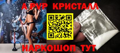 гашик Гусиноозёрск